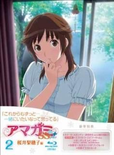 ޥSS+ plus(2) Blu-ray [Blu-ray]