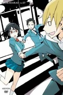 ǥ!!7 ڴǡ [DVD] [Audio CD] ˭;  and 翹