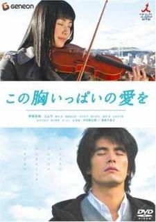 ζäѤΰ [DVD] [DVD]