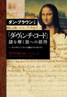 ֥ɡ ιؤξ --󥰥ɥ󡢥եȽѥꡦɥ [Tankobon Hardcover] 󡦥֥饦
