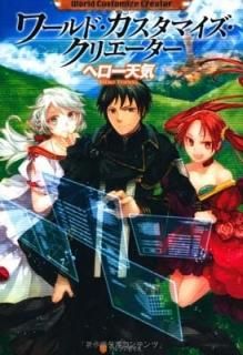 ɡޥꥨ [Tankobon Hardcover] إŷ and ҳ ϥȥ