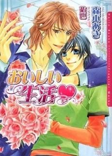  (ꥢʸ) [Paperback Bunko]   and ʹ