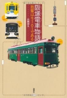 żʪ졽ڤϥ161Ǥ [Tankobon Hardcover] Ĺ 
