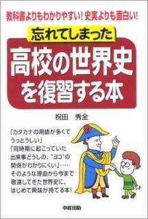 ˺Ƥޤä⹻ˤ  