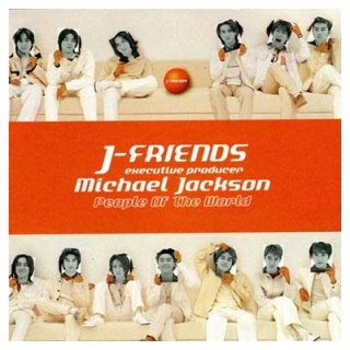 People Of The World [Audio CD] J-FRIENDS; KinKi Kids; V6; TOKIO; ; ޥ롦㥯; Ʃ;  and 