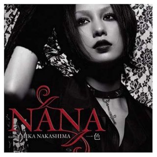 쿧 [Maxi] [Audio CD] NANA starring MIKA NAKASHIMA; AI YAZAWA; TAKURO and Masahide Sakuma