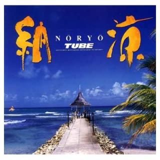 Ǽ [Audio CD] 塼