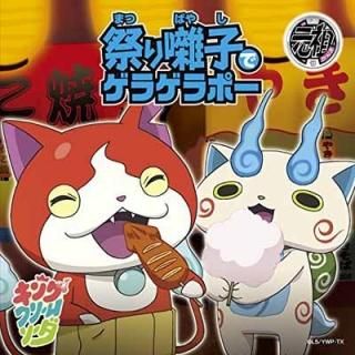 פҤǥ饲ݡ/ƽǥ饲ݡCDΤ/̵ [Audio CD] 󥰡꡼ॽ