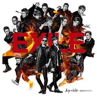 Joy-ride ~Υɥ饤~(CD+DVD) [Audio CD] EXILE