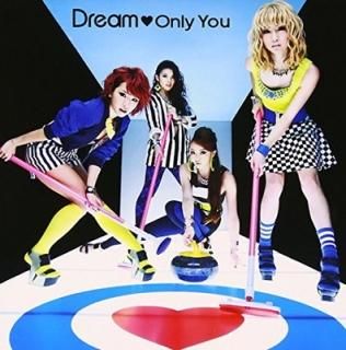 Only You [Audio CD] Dream