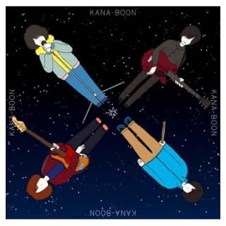 뾽()(DVD) [Audio CD] KANA-BOON