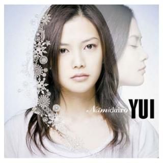 Namidairo()(DVD) [Audio CD] YUI
