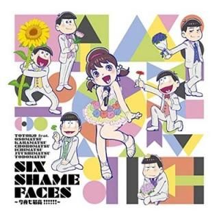 SIX SHAME FACES ~ǹ!!!!!!~ [Audio CD] VOICE by ȥȻ feat.ߥ龾ߥ߰쾾߽;ߥȥɾ(cv.ƣ ݯ湧¼