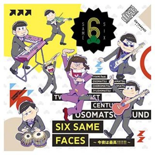 SIX SAME FACES ~Ϻǹ!!!!!!~ [Audio CD] VOICE  by  feat.ߥ龾ߥ߰쾾߽;ߥȥɾ(cv.¼졢ݯ湧¼