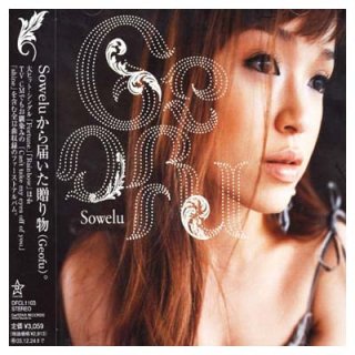 Geofu [Audio CD] Sowelu