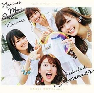 ­Summer(Type-B)(DVD) [Audio CD] ǵں46