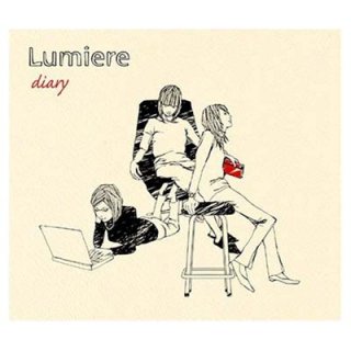 Diary~եĥΰ~ [Audio CD] Lumiere