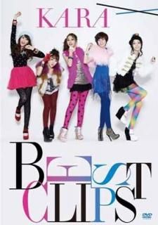 KARA BEST CLIPS [DVD] [DVD]