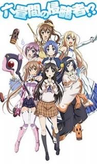 ϻ֤οά!? 5 [DVD]ڽǡ [DVD]