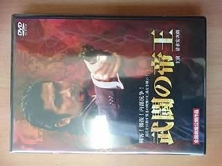 Ʈ벦 [DVD] [DVD]