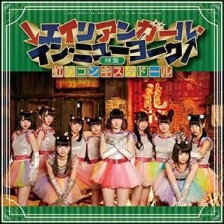 ꥢ󥬡롦󡦥˥塼衼 () [DVD] [DVD]