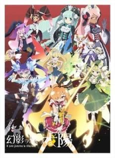 ƥ 5(̾) [DVD] [DVD]