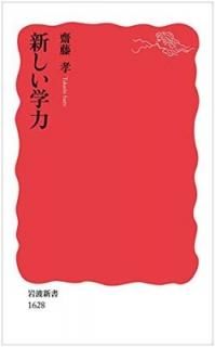  (ȿ) [Paperback Shinsho] ƣ 
