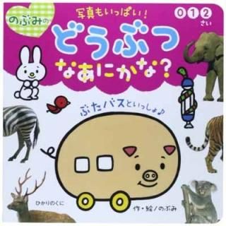 Τ֤ߤΤɤ֤Ĥʤˤ? [Tankobon Hardcover] Τ֤