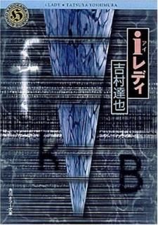 i()ǥ (ۥ顼ʸ) ¼ ã