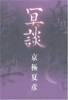 ̽ (ͩBOOKS) ˲ɧ