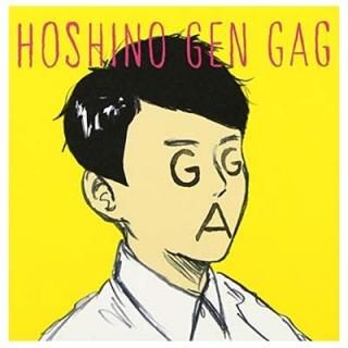 㥰 [Audio CD] 