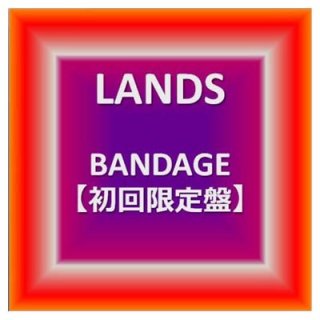 BANDAGEڽס [Audio CD] LANDS