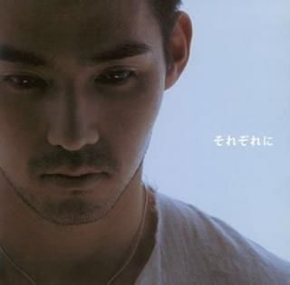 줾 [Audio CD] 湧; Ȥ; ӲƳ; 錄߼; ; ľ and ƣ§