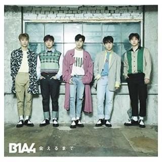 񤨤ޤ(B)(24P֥åå) [Audio CD] B1A4