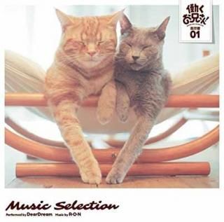 TV˥Ư!Music Selection  01 [Audio CD] DearDream,RON and DearDream