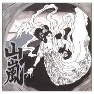 ̤θ [Audio CD]