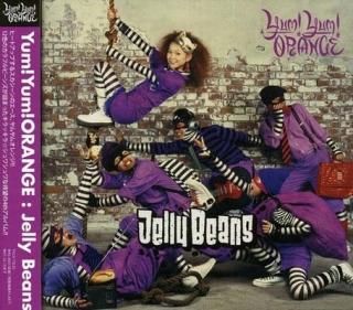 Jelly Beans [Audio CD] Yum!Yum!ORANGE; IZUMI and KUMI