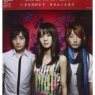 ۥΥҥ [Audio CD] Τ