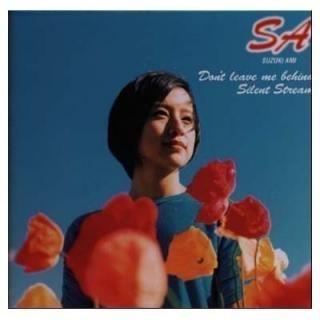 Don't leave me behind / Silent Stream [Audio CD] ڤ; Ami; MARC; ݤ and ů