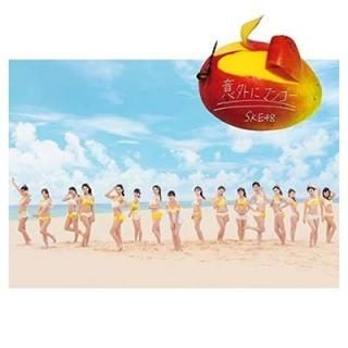 ճ˥ޥ󥴡() [Audio CD] SKE48