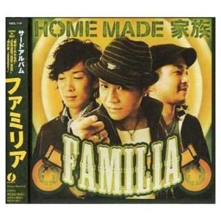 FAMILIA [Audio CD] HOME MADE ²; K-MOON; ĿϺ; SEAMO; KURO; Сʡɡɥ; Aki Hishikawa; MICRO; U-