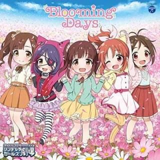 THE IDOLM@STER CINDERELLA GIRLS LITTLE STARS! Blooming Days [Audio CD] ڡ޽ҡҳΤƻ롢