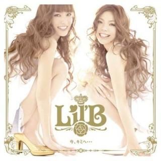 ߤء [Audio CD] LilB