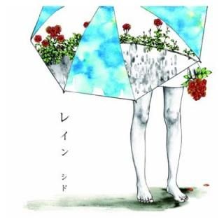 쥤 [Audio CD] 