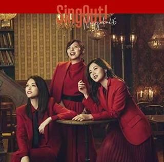 Sing Out! (TYPE-B)(ŵʤ) [Audio CD] ǵں46