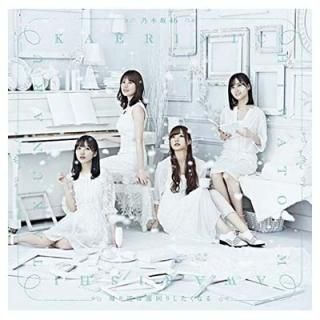 ƻϱꤷʤ(TYPE-C)(Blu-ray Disc)(ŵʤ) [Audio CD] ǵں46