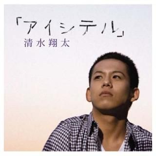 ƥ()(DVD) [Audio CD]  and RUEED