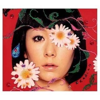   [Audio CD] ¼ and а