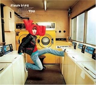 You [Audio CD] ¼; а and Ǧ