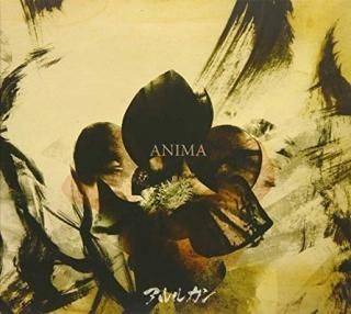ANIMA () [Audio CD] 륫